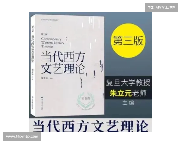 以罗塞尔为核心探讨其对现代哲学与语言学发展的深远影响及重要贡献 以罗塞尔为核心探讨其对现代哲学与语言学发展的深远影响及重要贡献