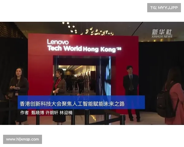 智英会引领科技创新潮流 聚焦人工智能发展与应用趋势 智英会引领科技创新潮流 聚焦人工智能发展与应用趋势