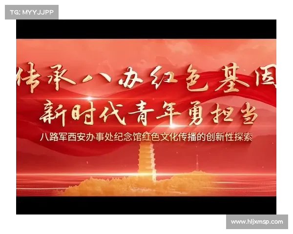 胡跃峰:从基层到高层的奋斗历程与时代担当解析 胡跃峰:从基层到高层的奋斗历程与时代担当解析